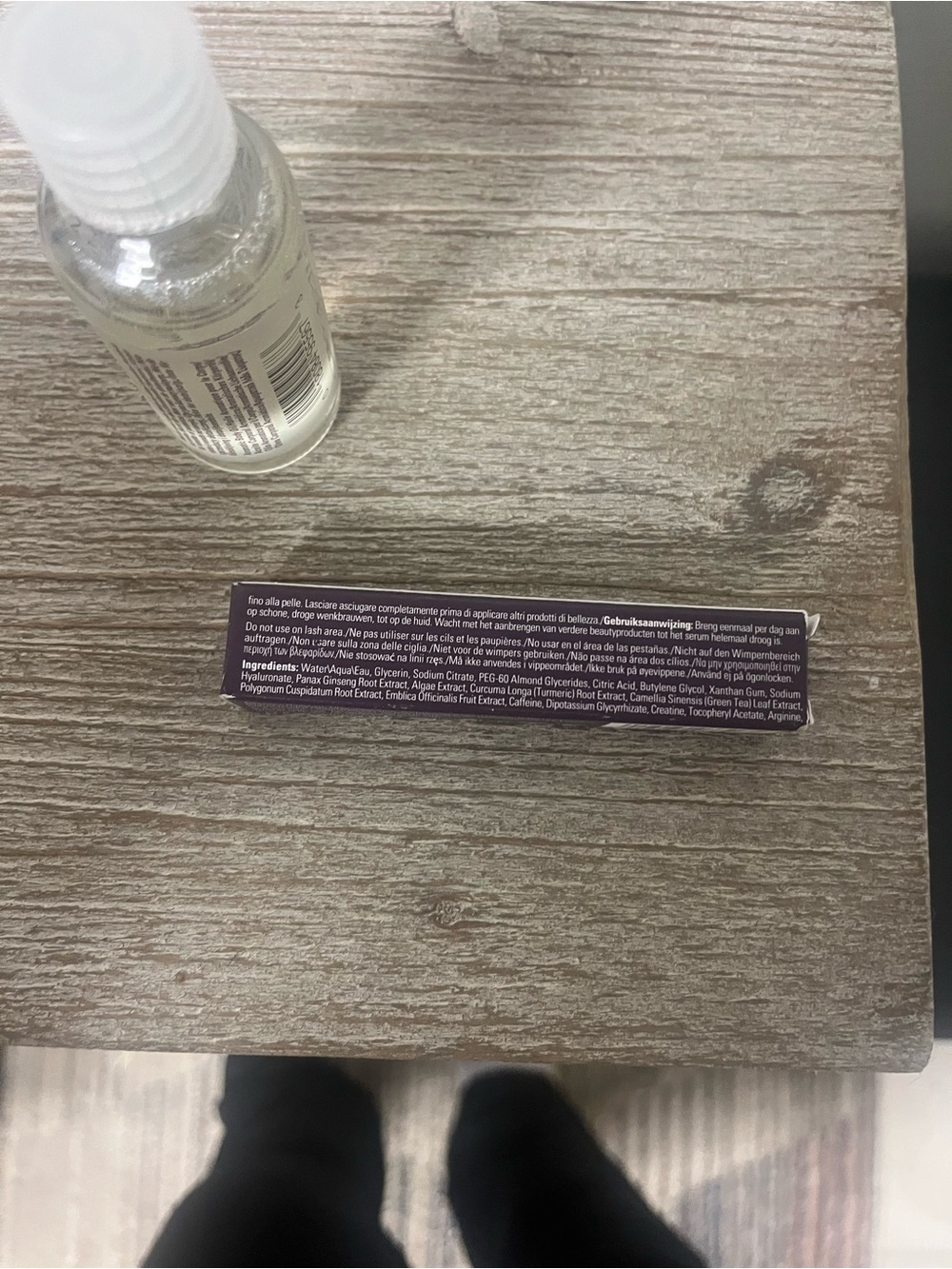 Aveda Bundle - Picture 3 of 3